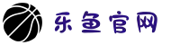 乐鱼(中国)leyu·官方网站